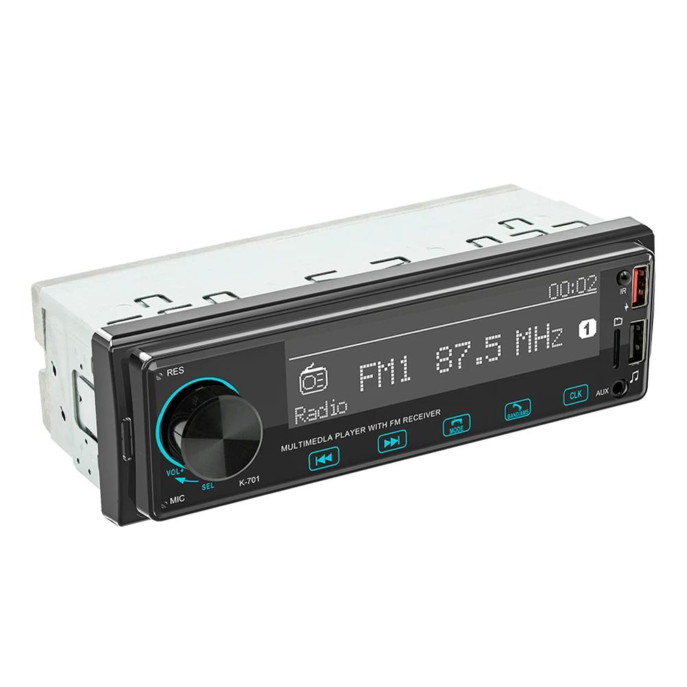 ڵ  USB AUX  ȣȯ  MP3 ÷̾, 2.5 ġ ġ ũ, ׷  ġ ã, RGB , 1DIN